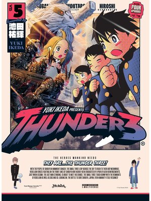 cover image of Thunder 3, Volume 5